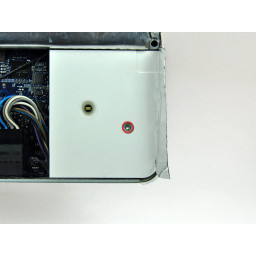 iMac G5 20 